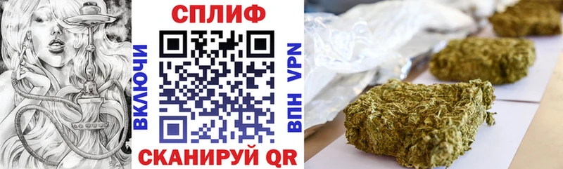 Купить наркотик аптеки Нерчинск мега   Alpha-PVP  Канабис  Галлюциногенные грибы  ГАШ  COCAIN 