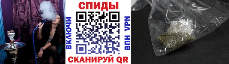 Бутират 99%  цены   Нерчинск 