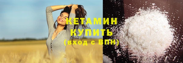 apvp Богородицк