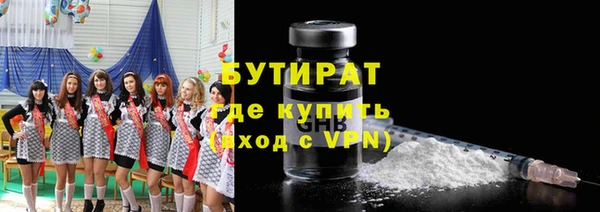 скорость mdpv Белоозёрский