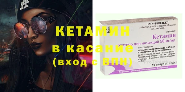 меф VHQ Наволоки