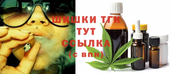 амфетамин Богданович