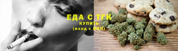 прущая мука Богородск