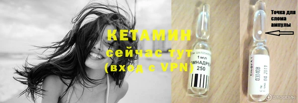 амфетамин Богданович