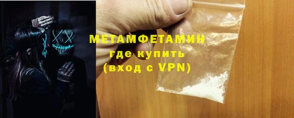 apvp Богородицк