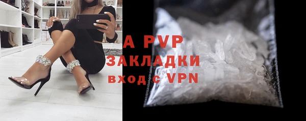 прущая мука Богородск