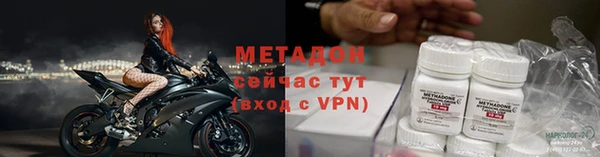 apvp Богородицк