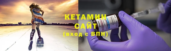 амфетамин Богданович