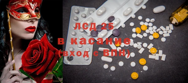 амфетамин Богданович