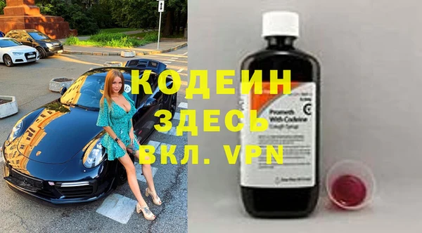 прущая мука Богородск
