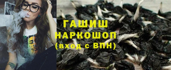 прущая мука Богородск