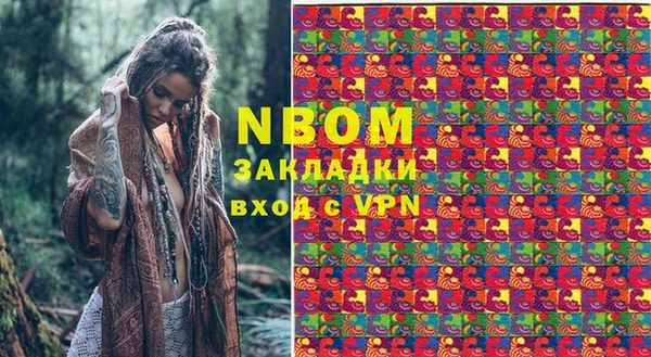 apvp Богородицк