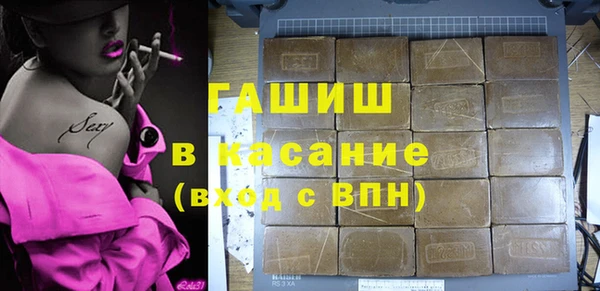 амфетамин Богданович