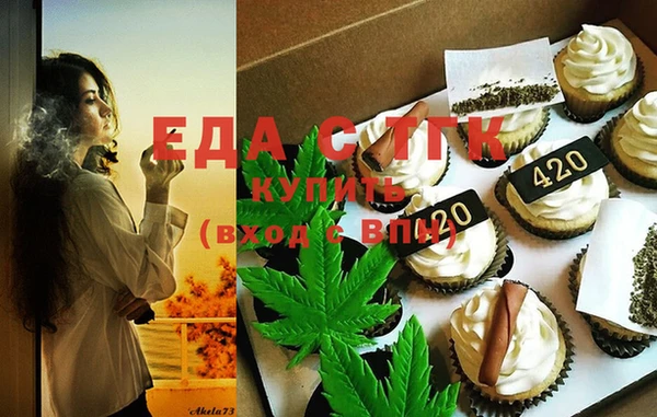 apvp Богородицк