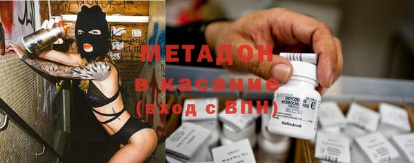 apvp Богородицк