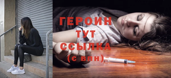 apvp Богородицк