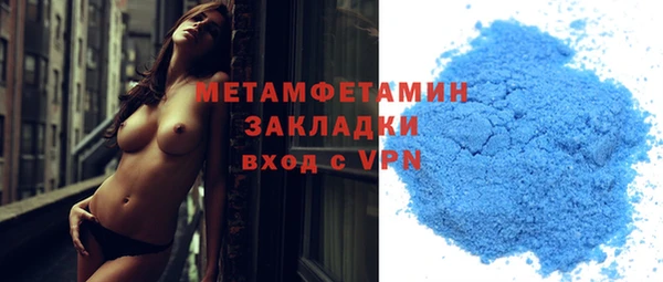 apvp Богородицк