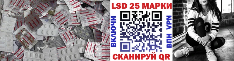ЛСД экстази ecstasy  Нерчинск 