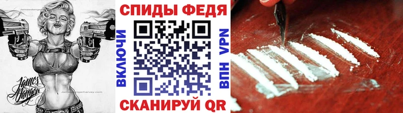 что такое   Нерчинск  Метамфетамин Methamphetamine 