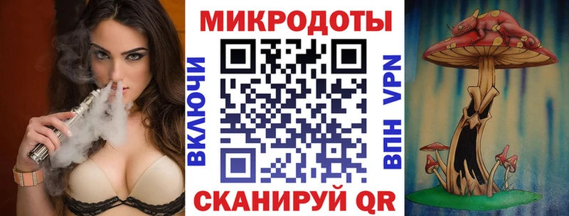 Галлюциногенные грибы Cubensis  Нерчинск 