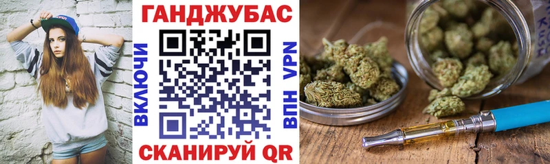 как найти наркотики  Нерчинск  Каннабис LSD WEED 